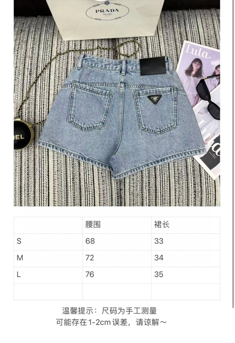 Prxdx Shorts Vibrant 102628