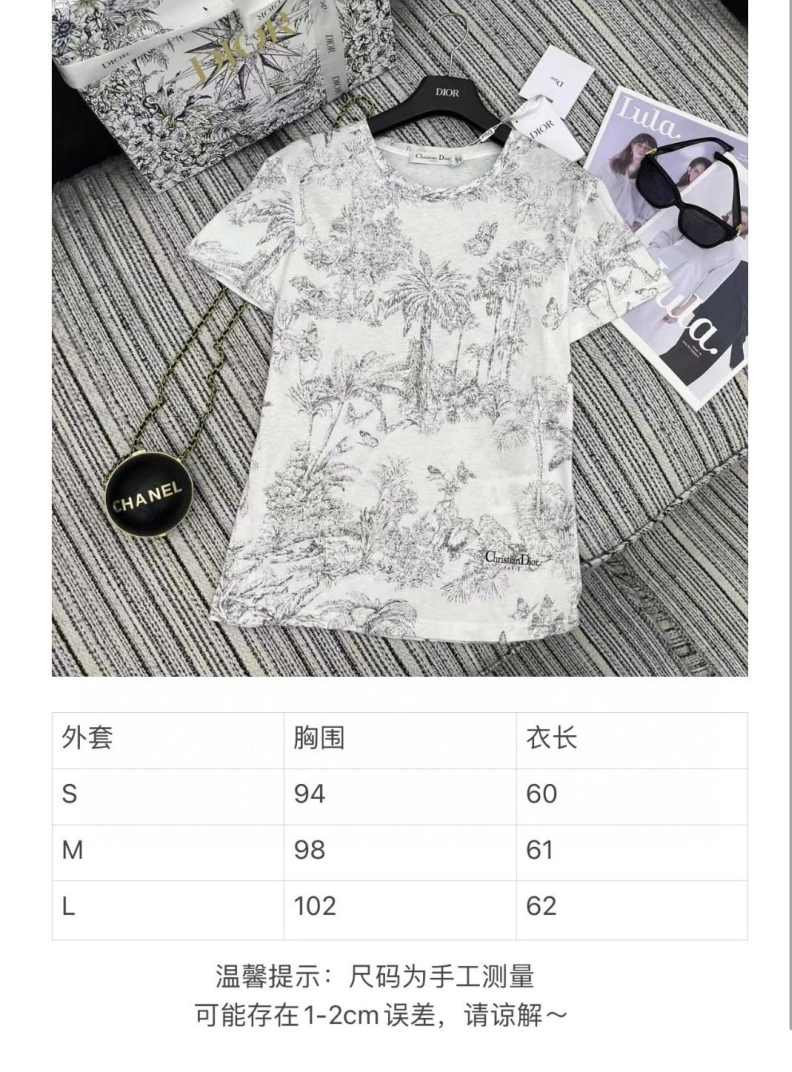 Dxxr T-Shirts Cozy 94439