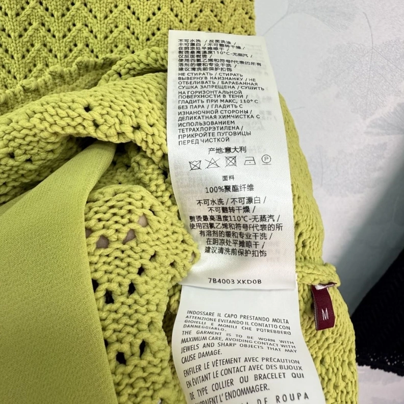 Gxccx Gilet Classic 95736