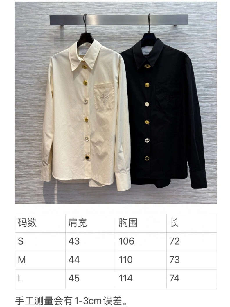 Othxr Shirts Sleek 100464