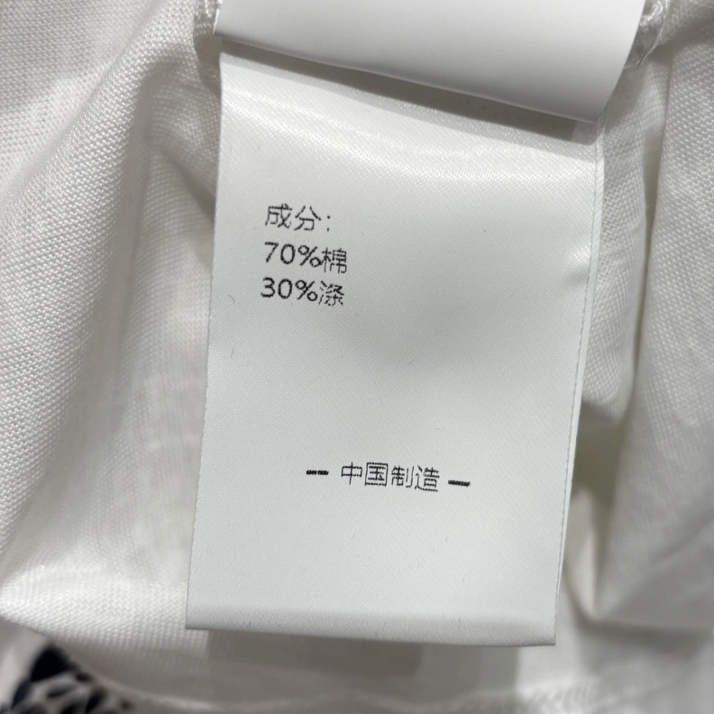 LX T-Shirts Cozy 97033