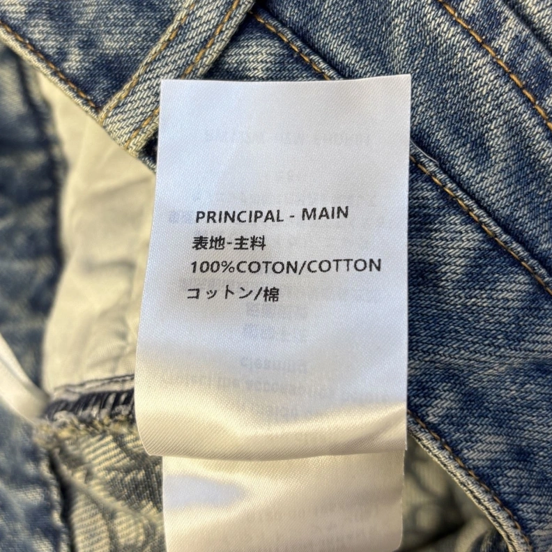 Popular Dxxr T-Shirts 94429