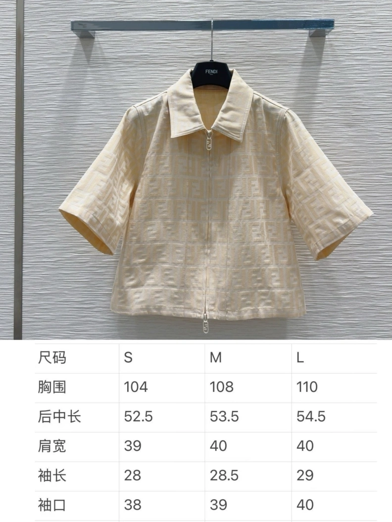 Fxndx Shirts ModernLook 95187