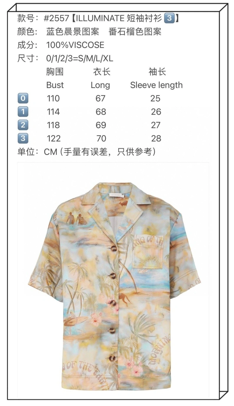 Comfortable Othxr Shirts 100449