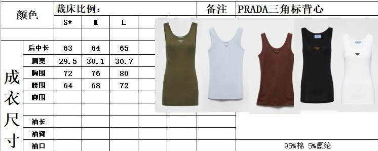 Prxdx Gilet DailyWear 102661