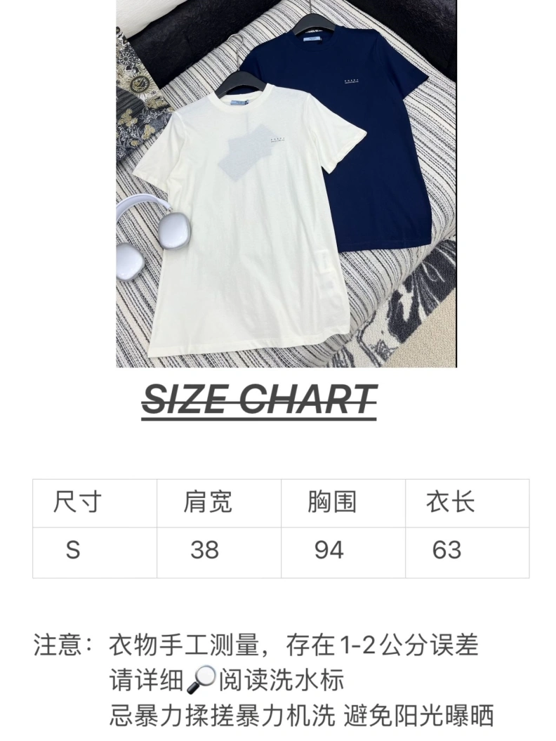 GoAnywhere Prxdx T-Shirts 102598