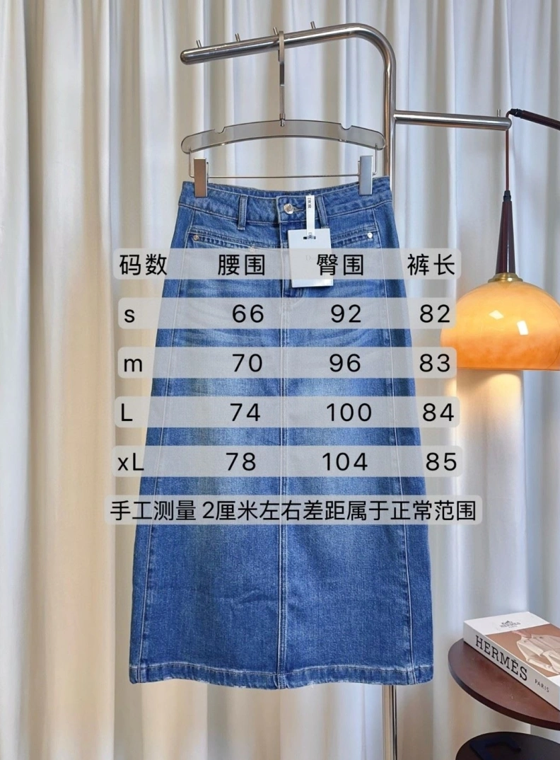 Minimalist Dxxr Skirts 94550