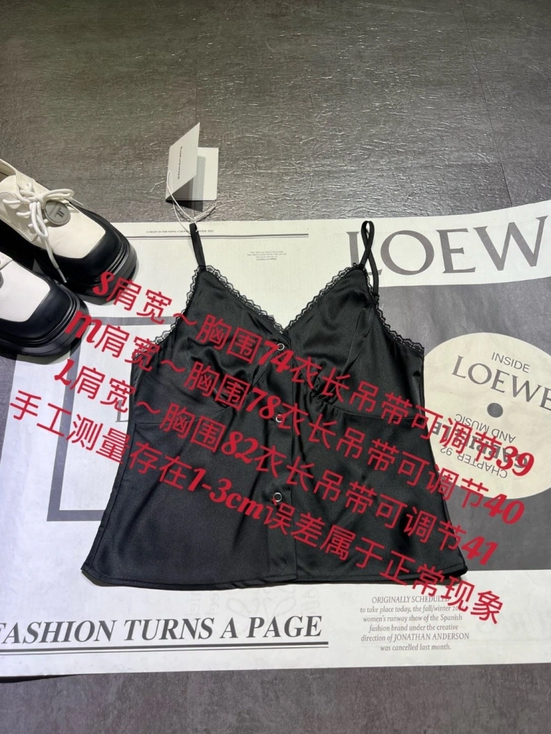 EyeCatching Othxr Gilet 100831