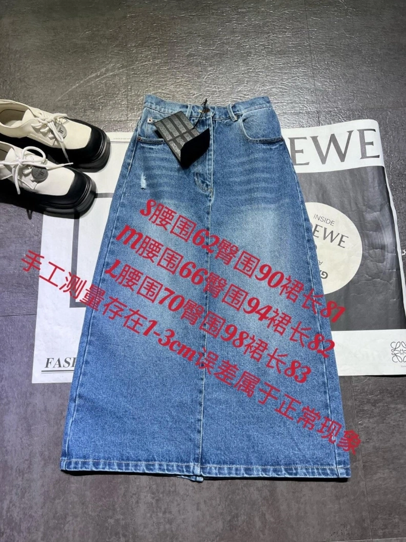 Prxdx Jeans EasyMatch 102671