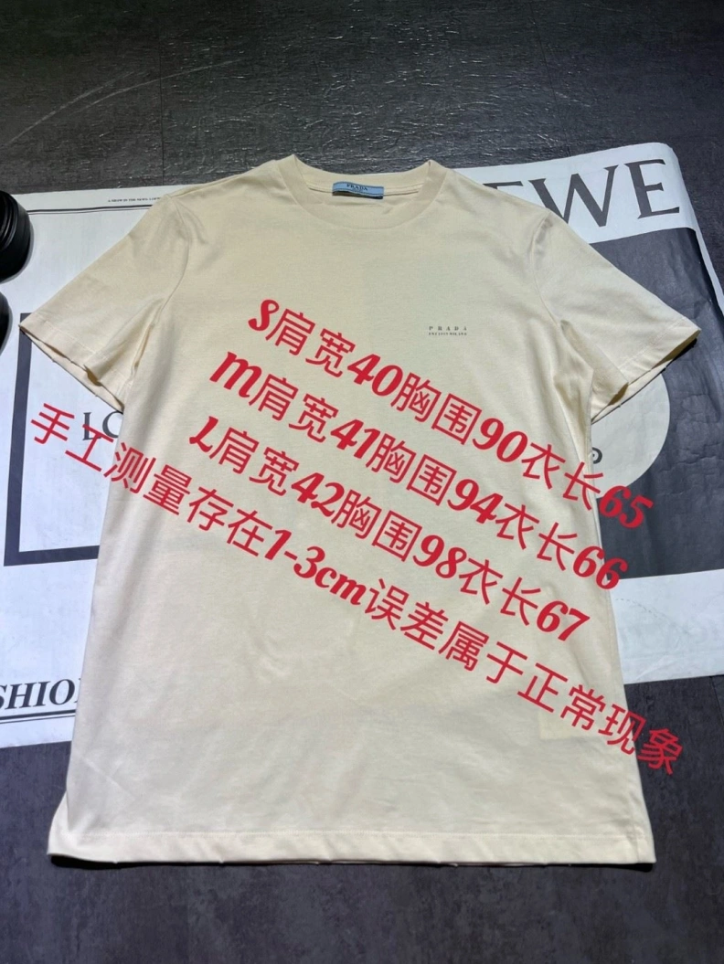 Refined Prxdx T-Shirts 102580