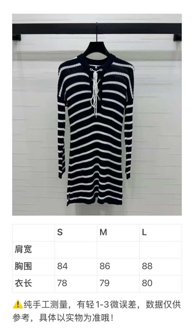 Cozy Dxxr Dress 94627