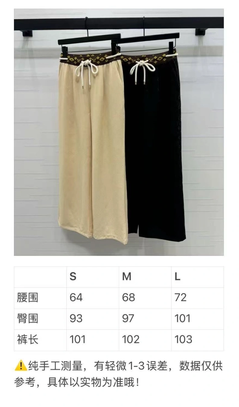 Othxr Pants Lightweight 100681