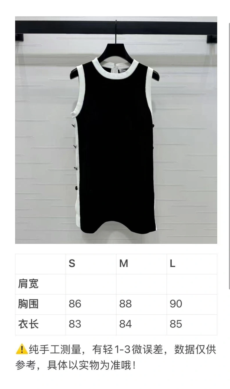 Minimalist Dxxr Dress 94643