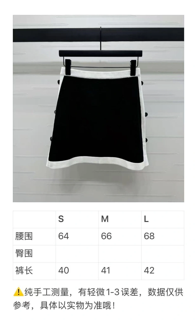Dxxr Skirts Stylish 94509