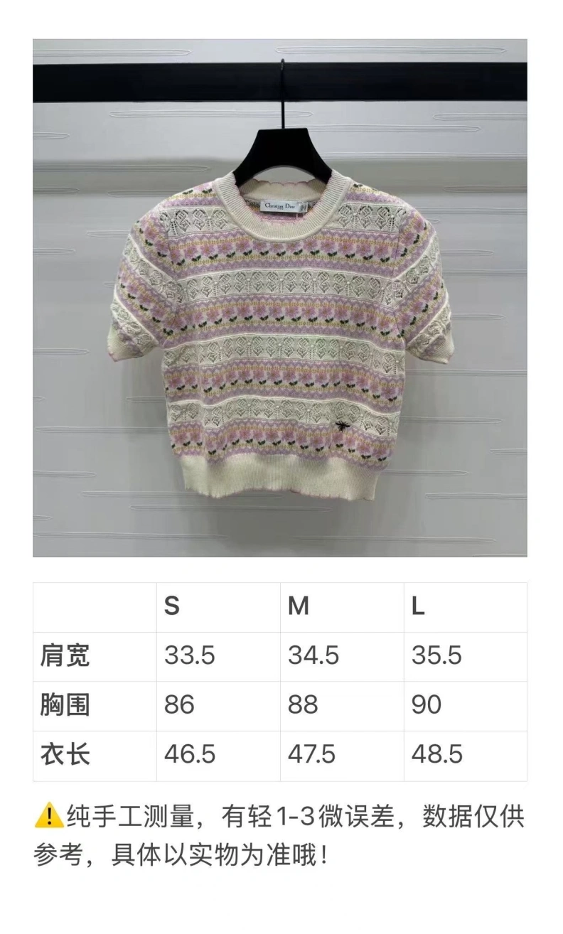 Soft Dxxr T-Shirts 94497