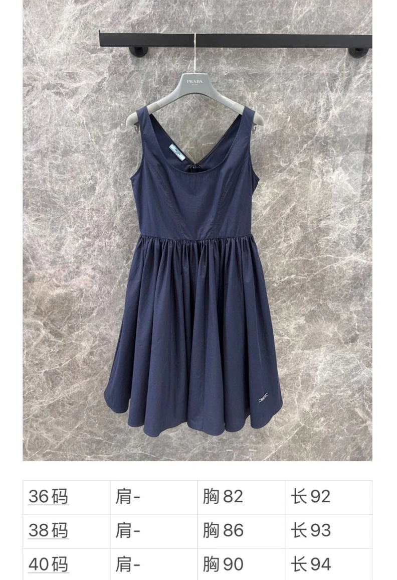 SportInspired Prxdx Dress 102689