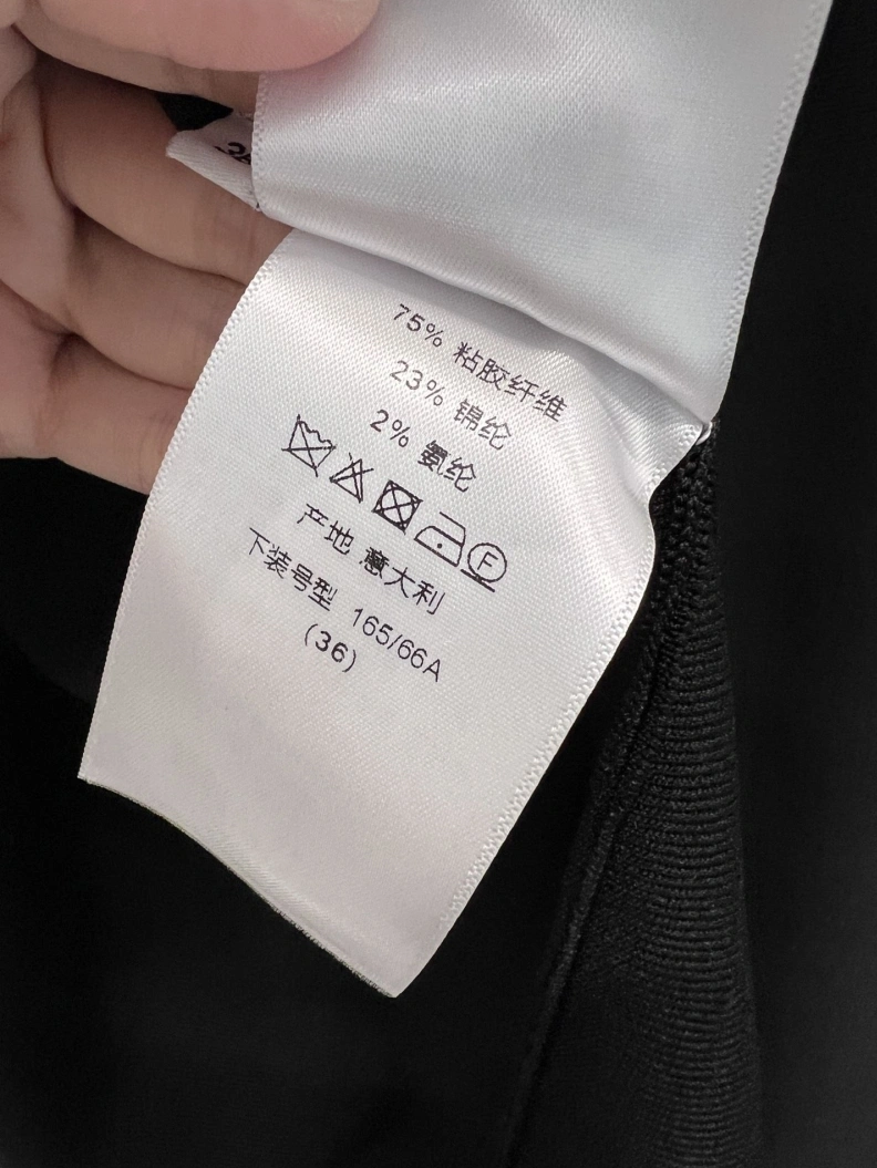 EyeCatching Dxxr Skirts 94540