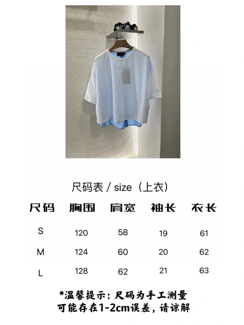 Sophisticated Gxccx T-Shirts 95669