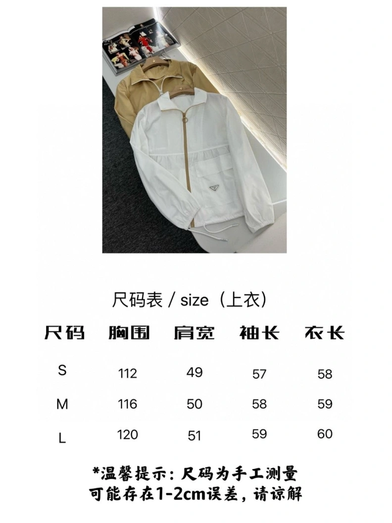Prxdx Coats SportInspired 102704