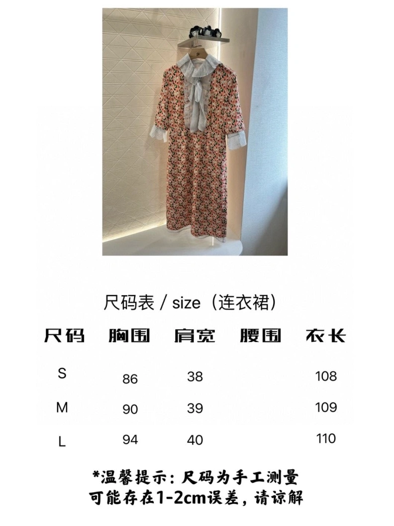 UrbanStyle Prxdx Dress 102688