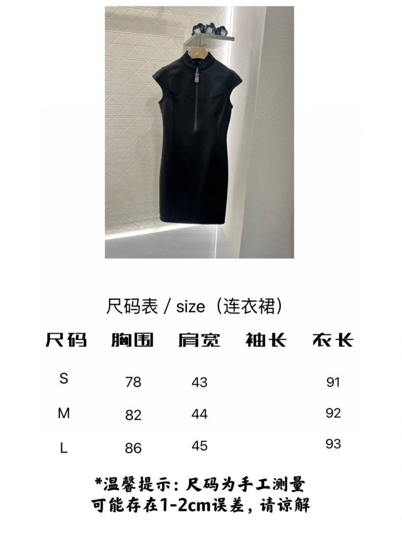 TopPick Othxr Dress 101011