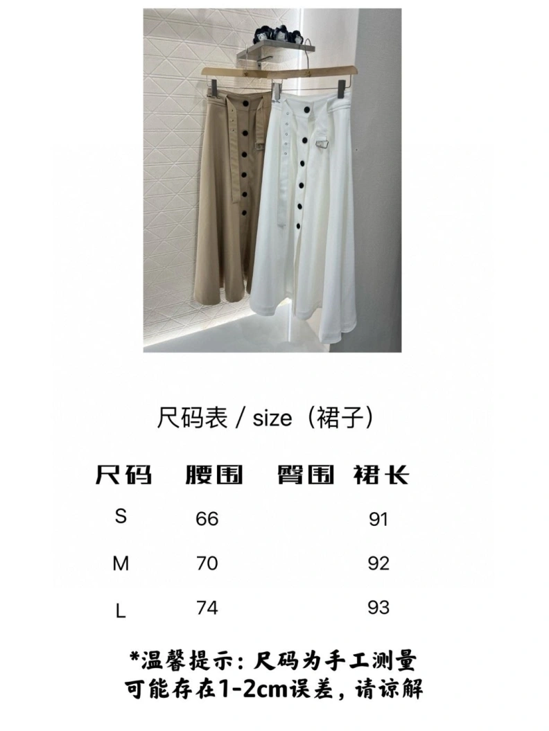 Timeless Dxxr Skirts 94506