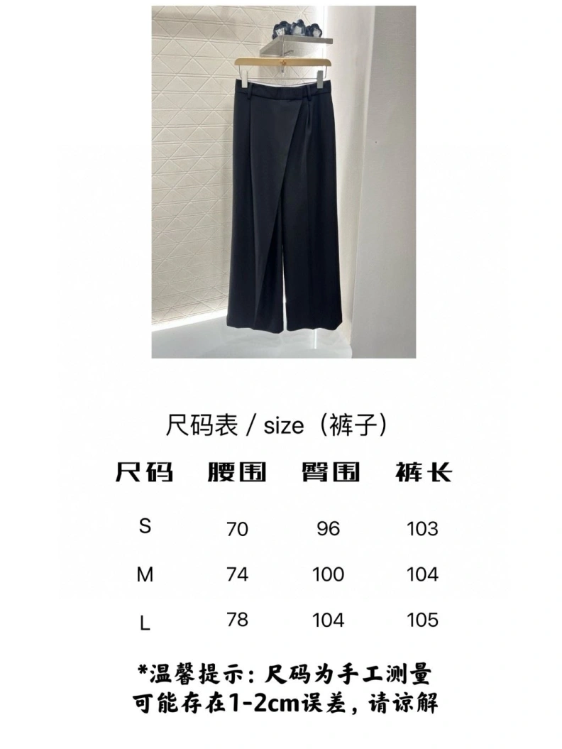 Sleek Dxxr Skirts 94504