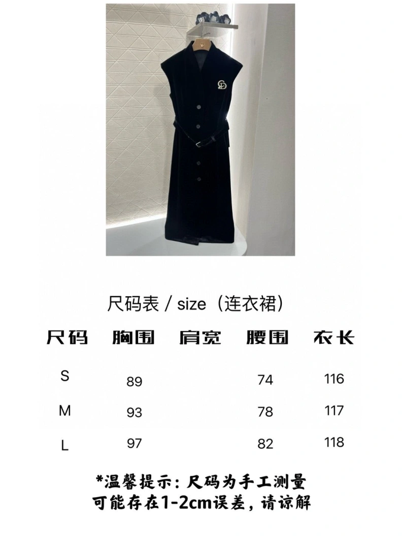 Bold Dxxr Dress 94648