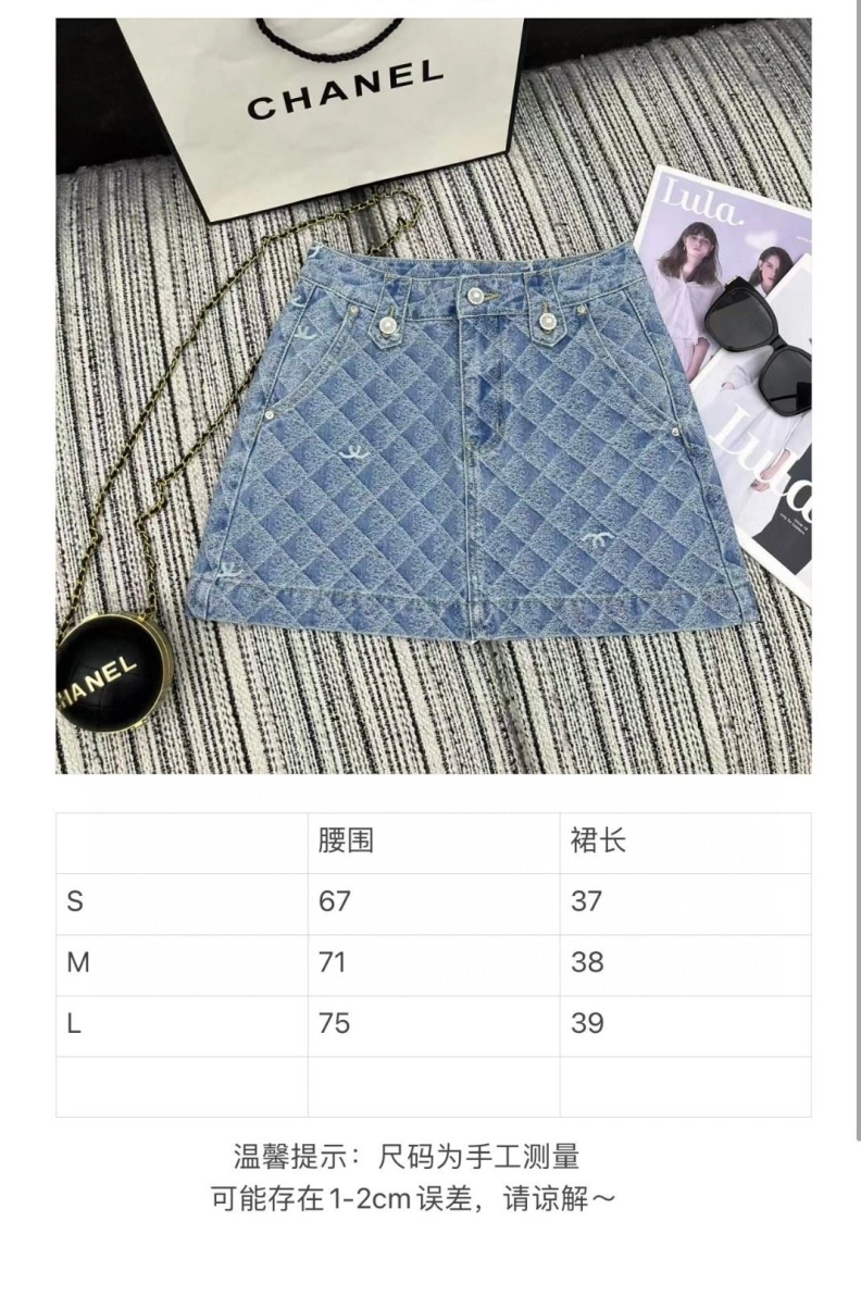 TopPick Othxr Skirts 100257