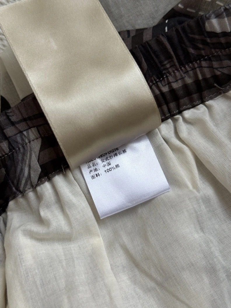 DailyWear Othxr Pants 100669
