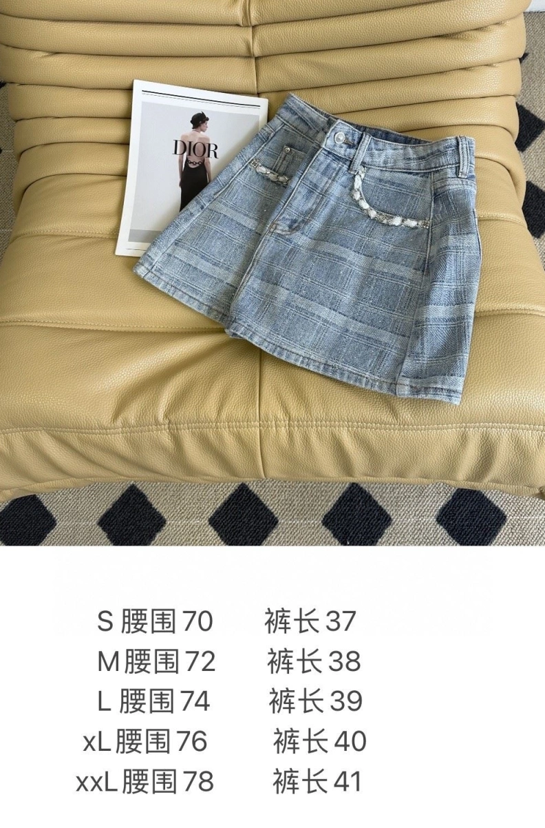 Othxr Skirts Minimalist 100260