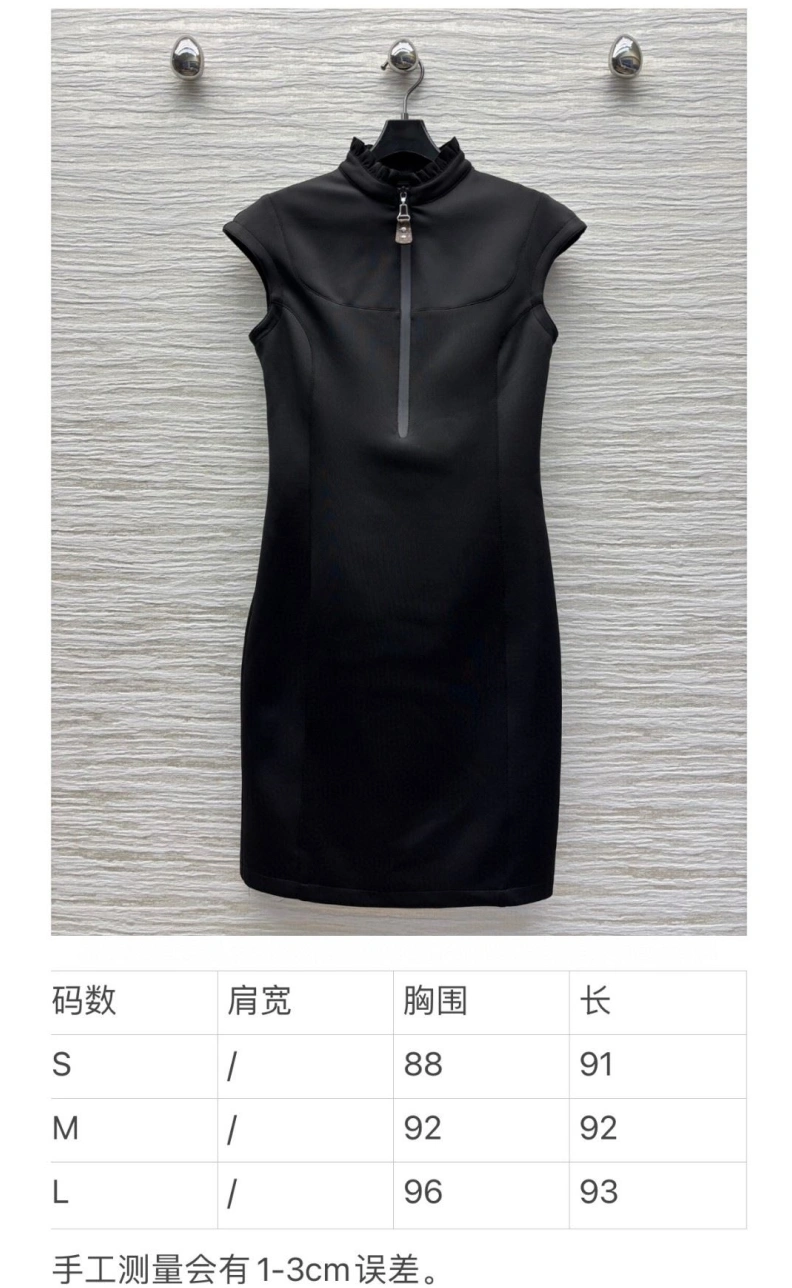 LX Dress Functional 97072