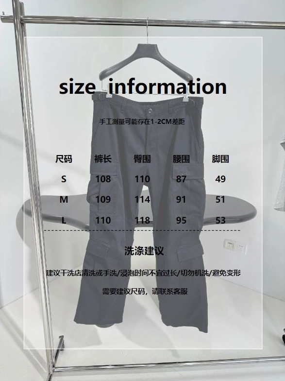 EyeCatching Othxr Pants 100676