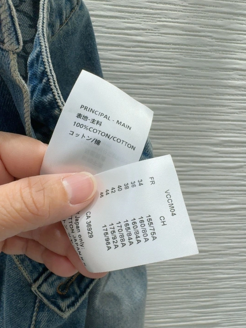 BestValue Dxxr Jeans 94584