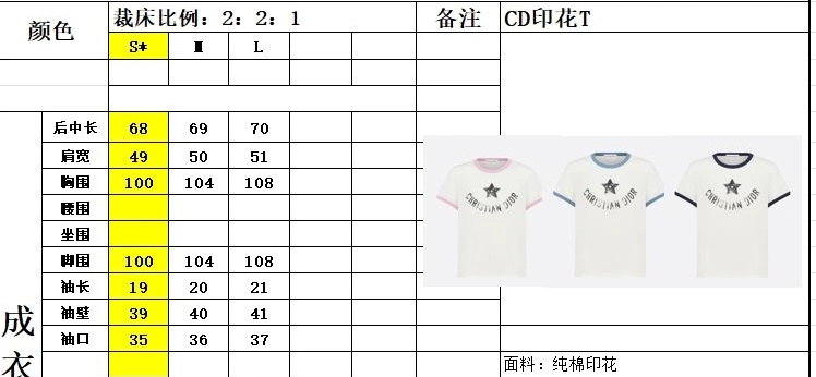 HighQuality Dxxr T-Shirts 94435