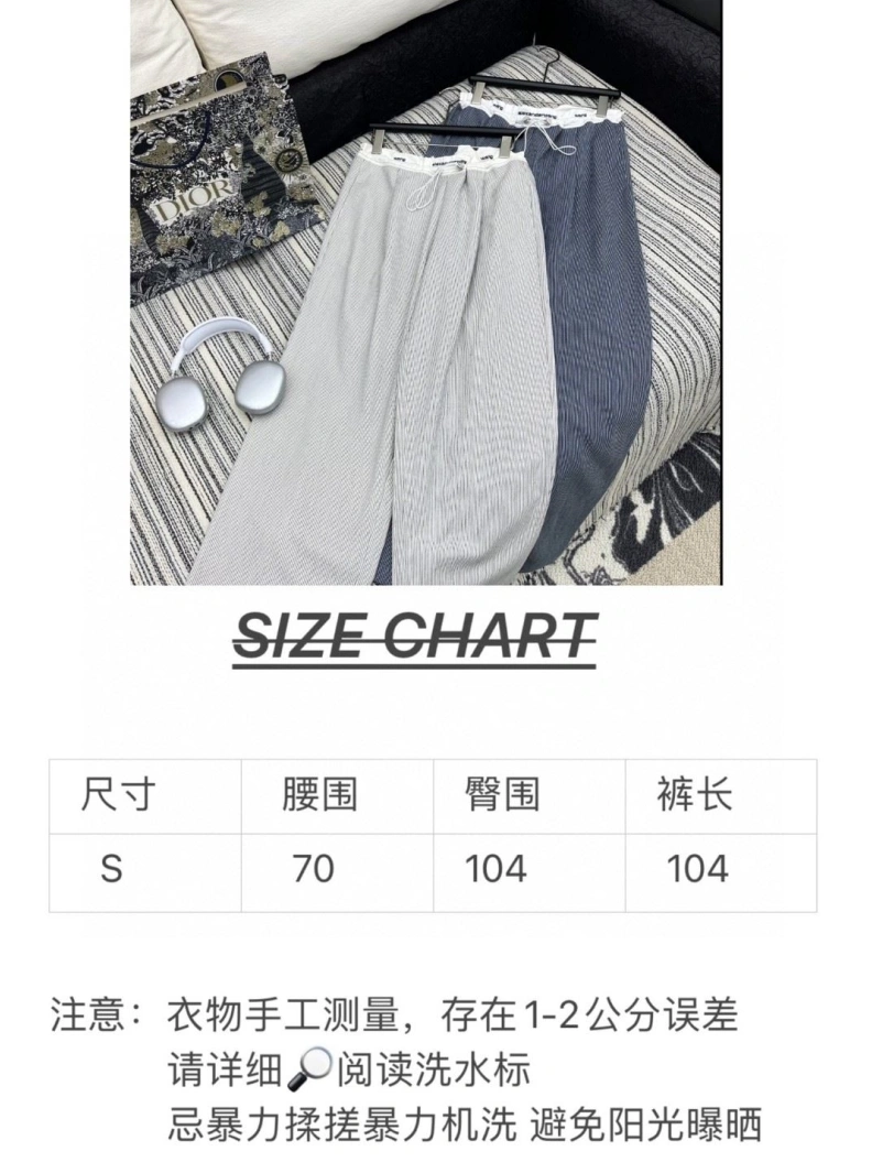 Othxr Pants Classic 100665