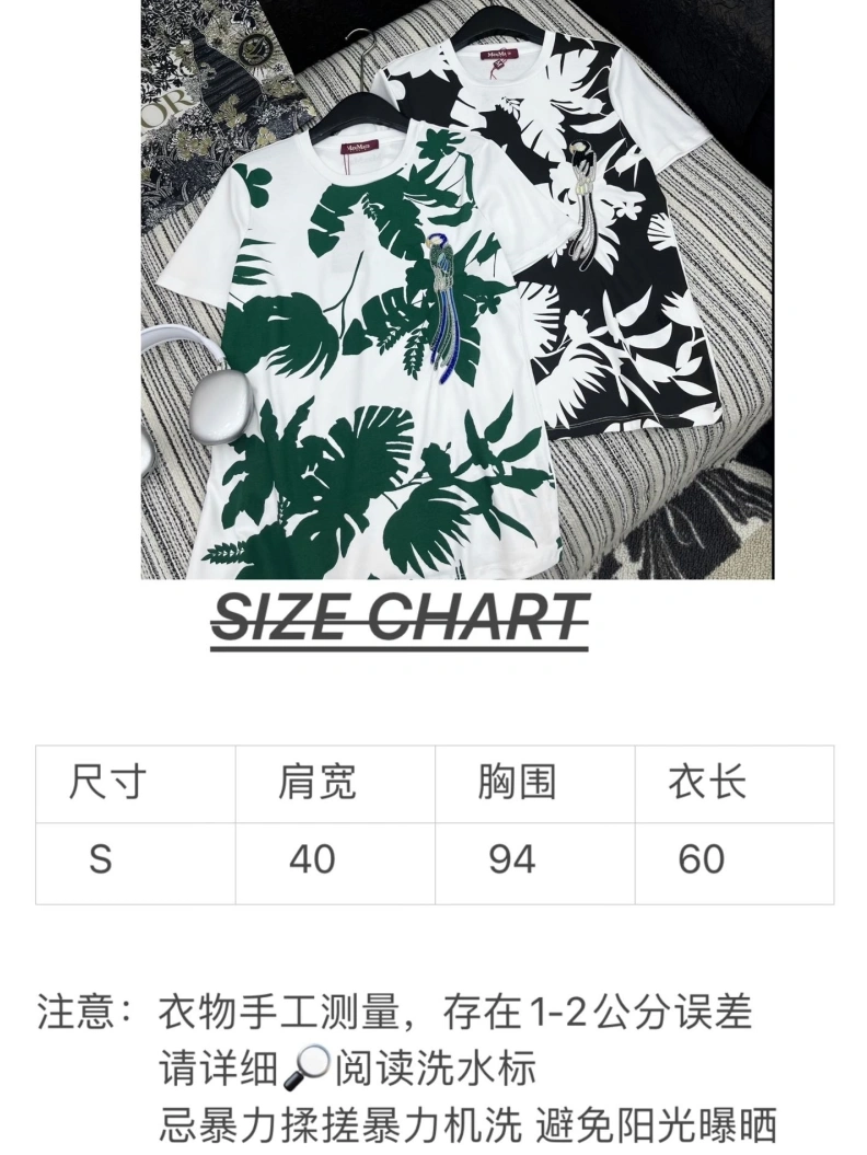Bright Othxr T-Shirts 100085