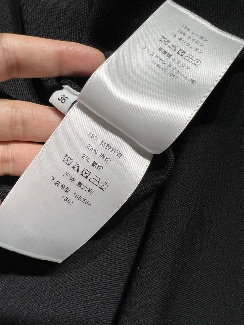 HighQuality Dxxr Skirts 94526