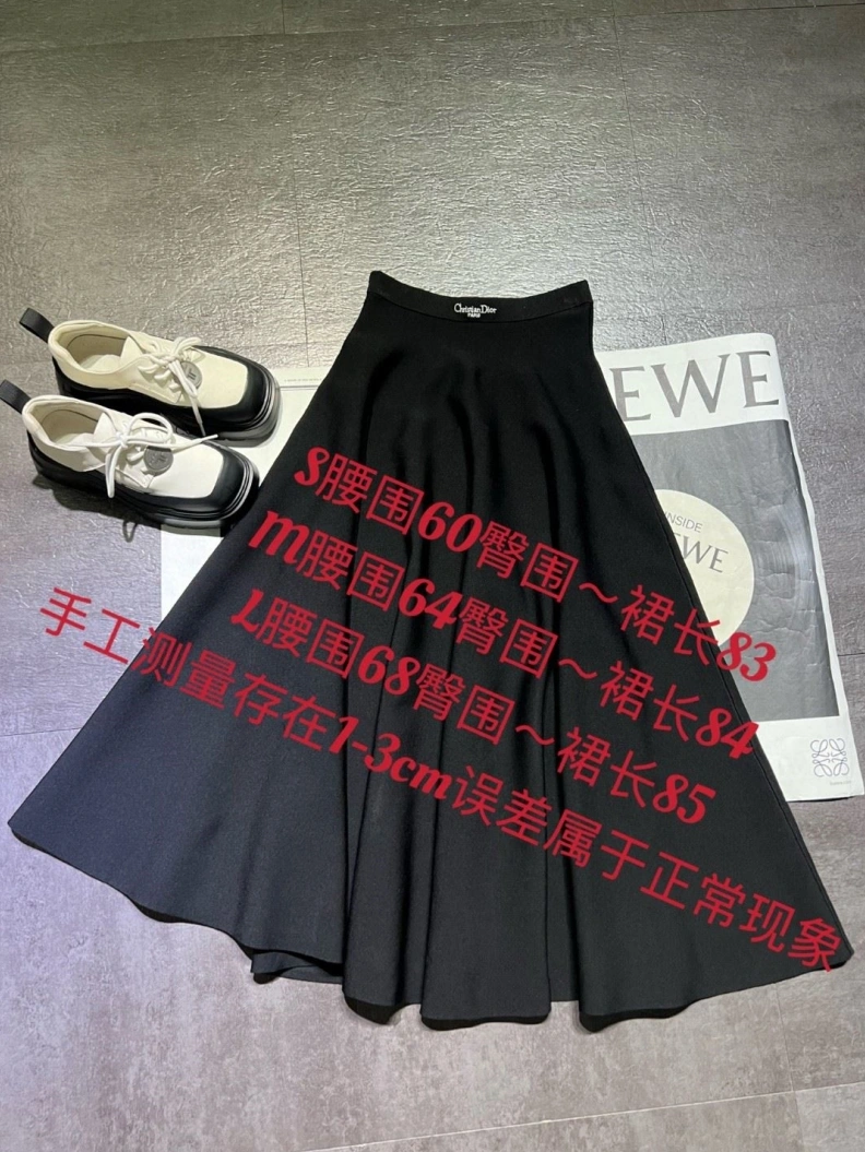 HighQuality Dxxr Skirts 94526