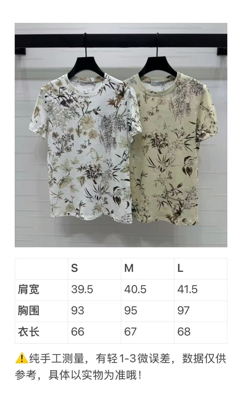 Comfortable Dxxr T-Shirts 94440