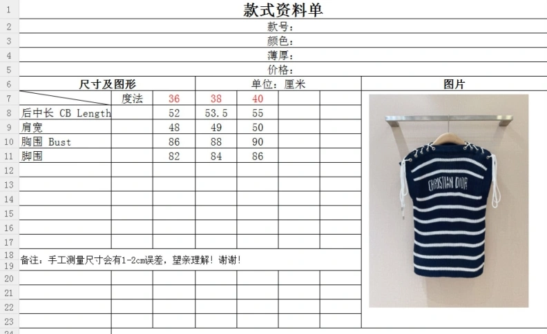 Elegant Dxxr T-Shirts 94406