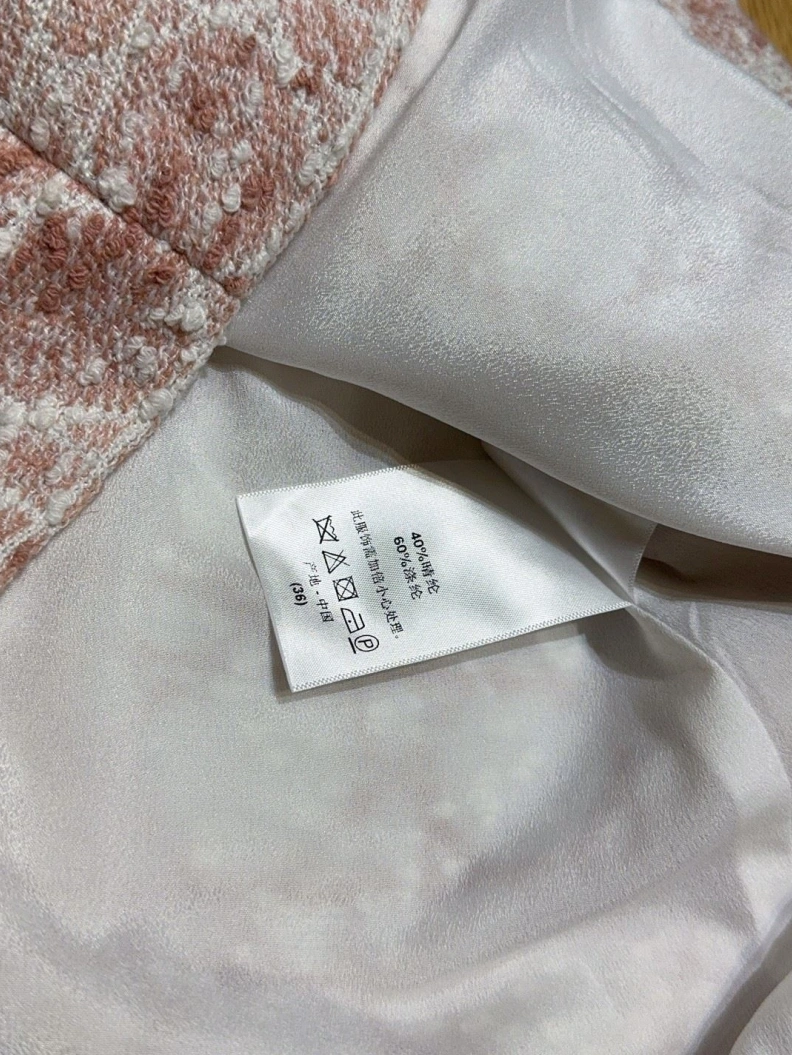 HighQuality Dxxr Skirts 94491