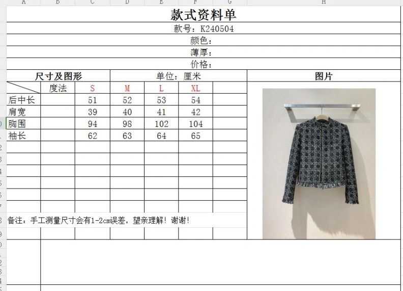 Dxxr Dress EasyMatch 94671