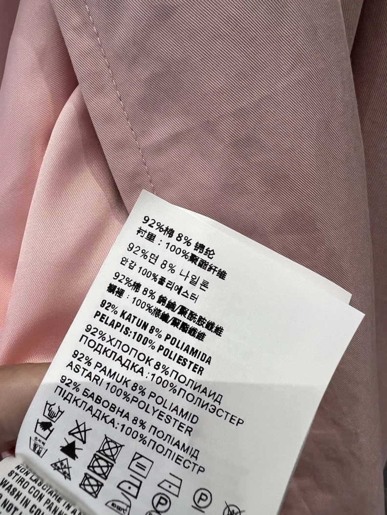 Prxdx Shirts Trendy 102624