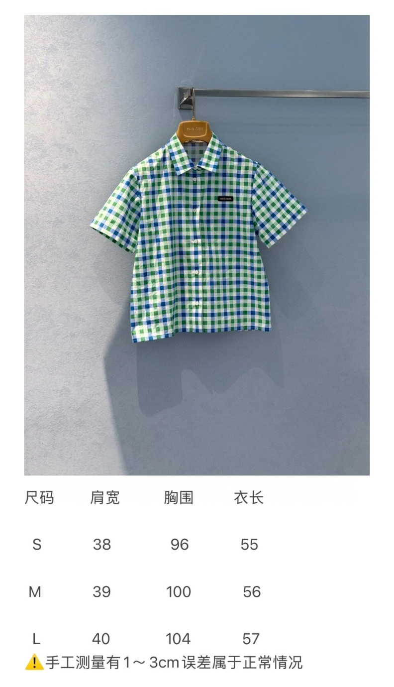 Othxr Shirts HighQuality 100427