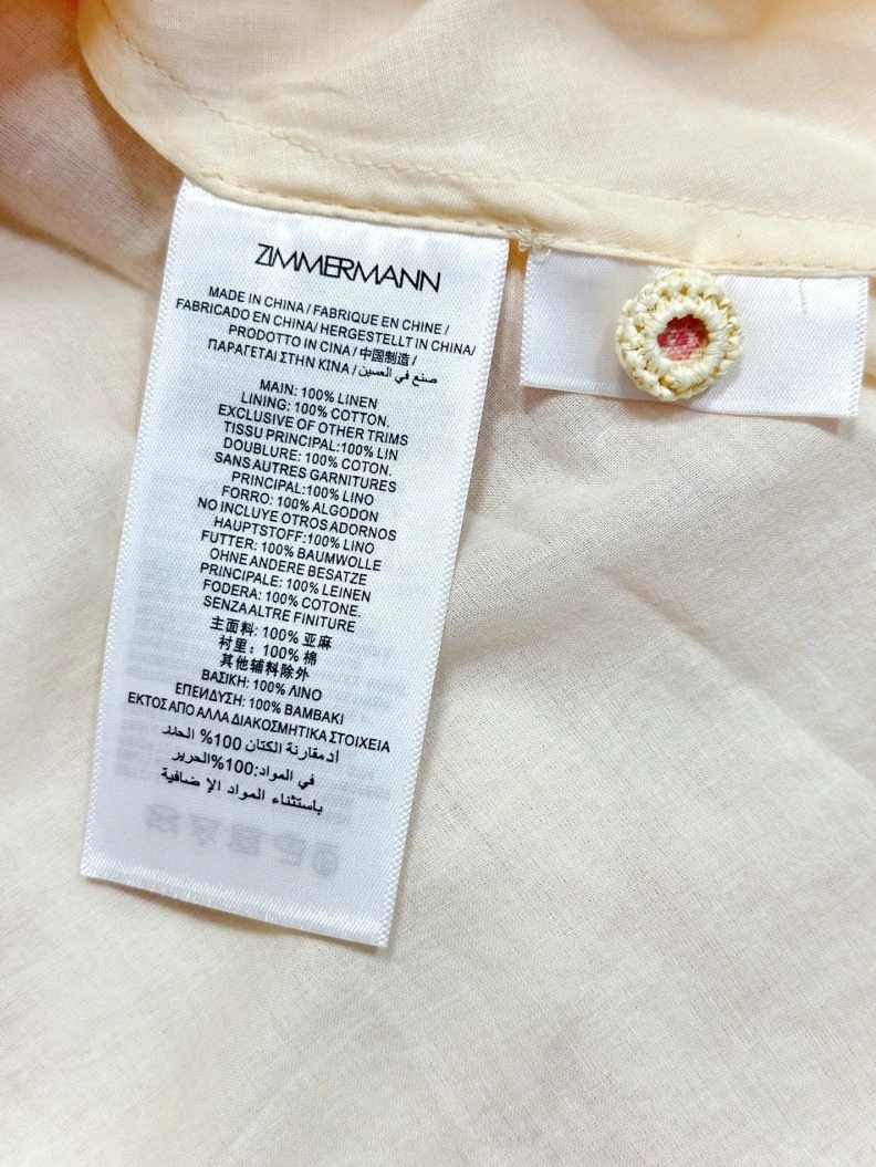 EasyMatch Othxr Dress 100992