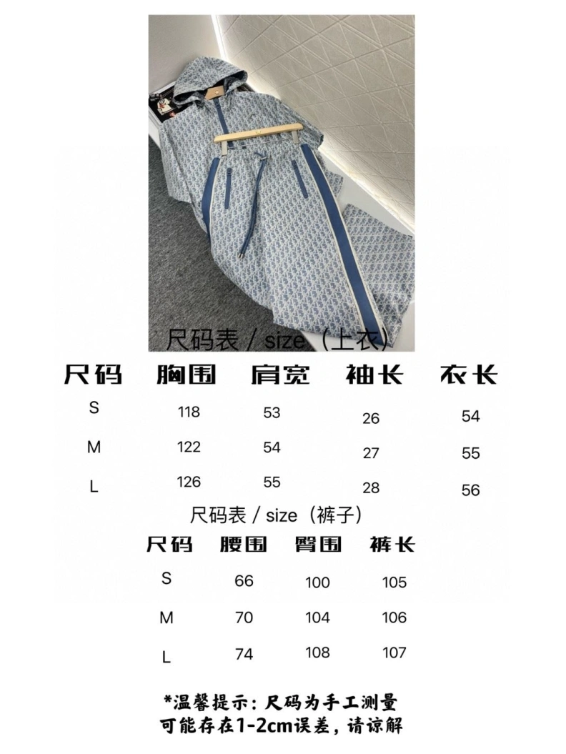 Dxxr Coats Stylish 94694