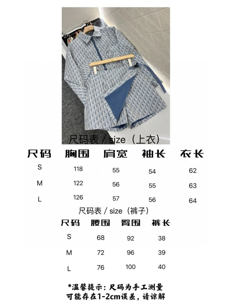 Dxxr Coats Reliable 94690