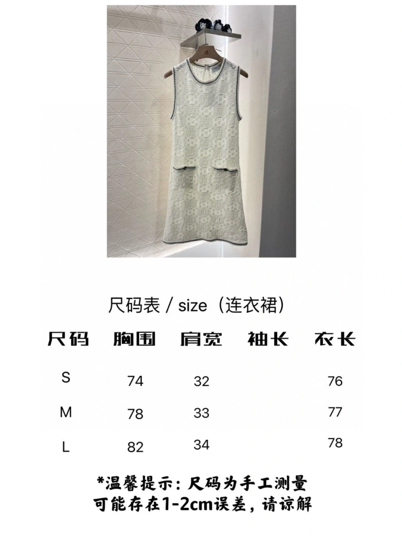 Unique Othxr Gilet 100802