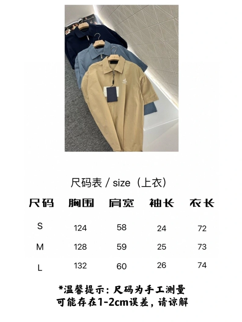 Bright Prxdx Shirts 102627
